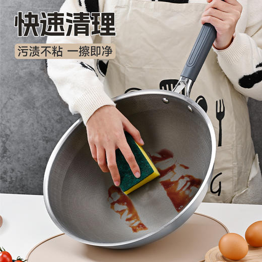 「央展品牌！无涂层不粘锅」钛晶不粘锅升级无涂层导热快加大煎炒轻油烟炒锅厨房用品 商品图3