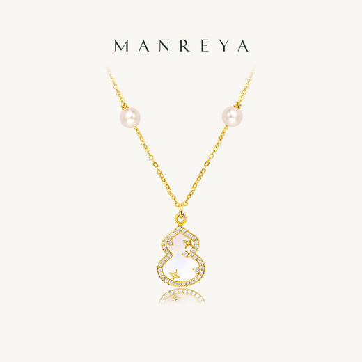 Manreya玛芮雅“珠连福禄”法式珍珠贝母项链气质高雅项链 商品图0