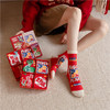 【蛇来运转❗️开运过年红袜套装】好运加持，福气满满❗️蛇年本命年男女秋冬棉袜礼盒2025新年袜子红色中筒袜年货礼盒 商品缩略图2