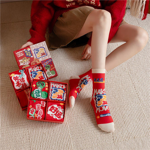 【蛇来运转❗️开运过年红袜套装】好运加持，福气满满❗️蛇年本命年男女秋冬棉袜礼盒2025新年袜子红色中筒袜年货礼盒 商品图2