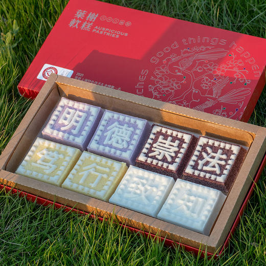 华东政法大学生日联名款丨獬豸-国泰民安 商品图3