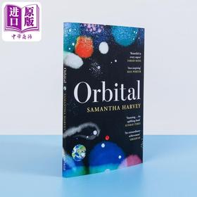 【中商原版】萨曼莎 哈维 轨道 2024年布克奖获奖 Orbital 英文原版 Samantha Harvey