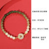 【灵蛇福运❗️原创和田玉手串】国潮轻奢，生肖蛇年s925纯银吊坠本命年项链女渐变圆珠手链2025锁骨链新年年货礼盒情人节 商品缩略图5