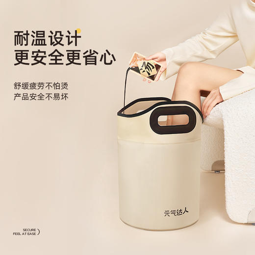 折叠高深款泡脚桶 商品图2