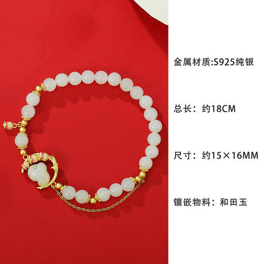 【萌蛇送福❗️S925纯银和田玉饰品】幸福绵绵至，新年福气满溢！原创新中式生肖蛇本命年吊坠2025年货礼盒 商品图8