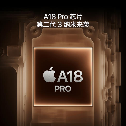 Apple/苹果 iPhone 16 Pro 全网通5G智能手机国行正品苹果14pro 商品图5