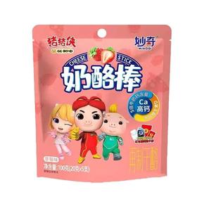 妙奇猪猪侠 常温奶酪棒草莓味 20g*5支/袋