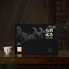 【大坑口茶业】马到成功 51克 商品缩略图1