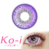 MIMIPARK 紫鸾梦境  月抛直径14.5mm混血美瞳 紫色 商品缩略图0