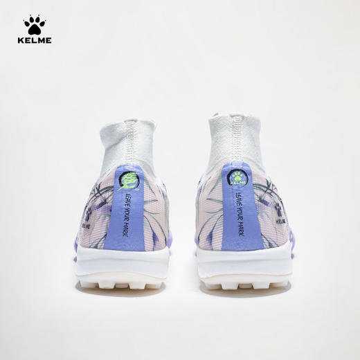 卡尔美新款紫熏雅韵系列疾电3.0PRO男足球鞋（TF） 商品图4