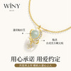 Winy925纯银星月神话项链新中式和田玉吊坠精致颈链锁骨链送女友生日礼物 商品缩略图3