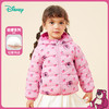 【迪士尼Disneybaby正品羽绒服】冬款防风保暖男女童羽绒服 商品缩略图4