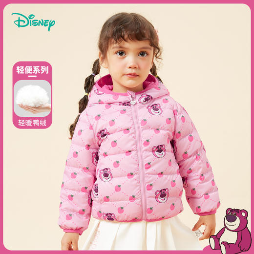 【迪士尼Disneybaby正品羽绒服】冬款防风保暖男女童羽绒服 商品图4