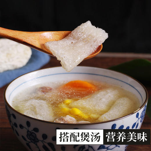 【香荪干货】贵州织金竹荪100g 商品图4