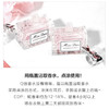 迪奥Dior•花漾甜心小姐香水小样 清新持久淡香香 氛浪漫优雅 5ml 商品缩略图7