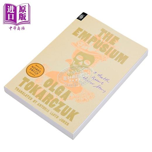 【中商原版】恶灵胜地 健康度假胜地恐怖故事 奥尔加 托卡尔丘克 诺贝尔文学奖得主 The Empusium 英文原版 Olga Tokarczuk 商品图1