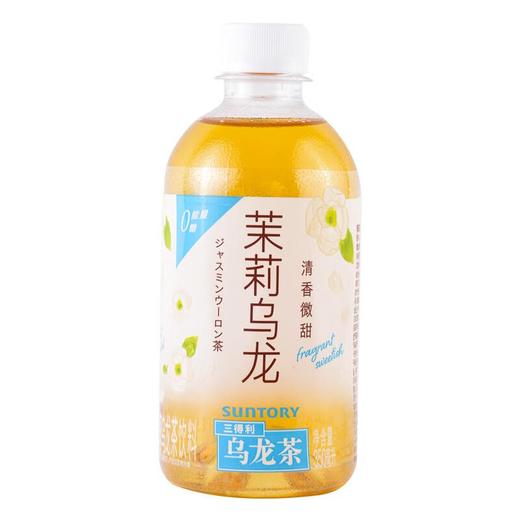 三得利茉莉乌龙茶 饮料 350ml/袋 商品图0