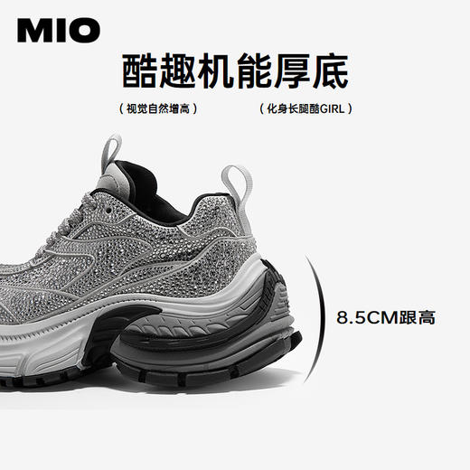 MIO米奥款时尚休闲鞋女机能厚底鞋潮流酷感舒适运动鞋M251563520 商品图4