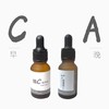 Morettie/莫嫡_视黄醇精华   A醇·早C晚A搭档·维生素C 商品缩略图0