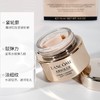 【全球购 带溯源码】兰蔻菁纯臻颜精萃乳霜15ml 轻盈型/滋润型 商品缩略图2