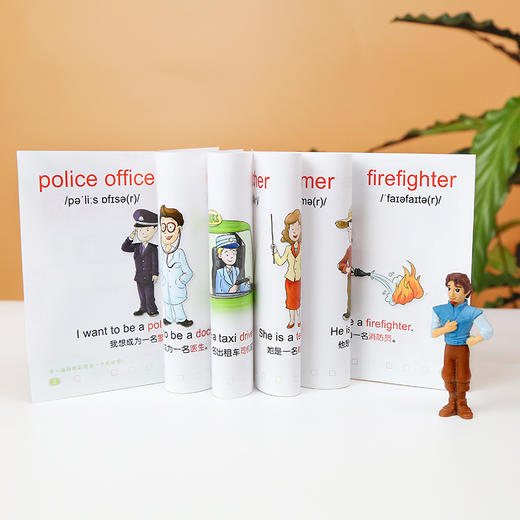 儿童英语单词图画书全套（16册） 商品图4