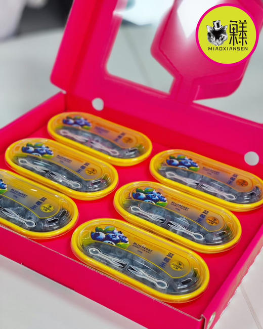 喵菓基地【巨无霸22+】云南花香蓝莓🫐（全国包邮） 商品图2