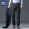 【加绒加厚】罗蒙冬季加绒保暖牛仔裤男士休闲百搭直筒弹力牛仔裤男青年棉质长裤子 商品缩略图7