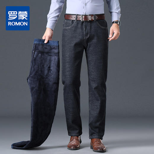 【加绒加厚】罗蒙冬季加绒保暖牛仔裤男士休闲百搭直筒弹力牛仔裤男青年棉质长裤子 商品图7