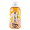 三得利无糖桂花乌龙茶 饮料 350ml/瓶 商品缩略图0