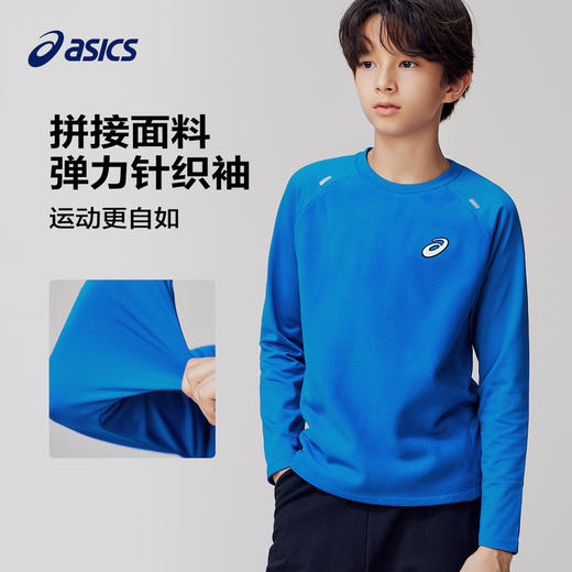 Asics/亚瑟士童装针织拉链T恤吸湿速干运动舒适内搭25年春季新款 商品图1