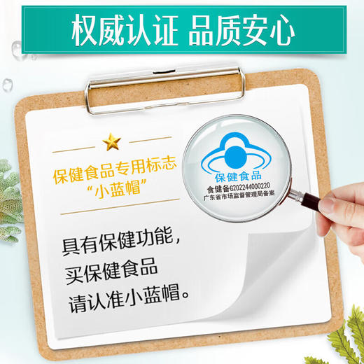 【国内版】Swisse 斯维诗鱼油软胶囊 90粒装 辅助降血脂 商品图2