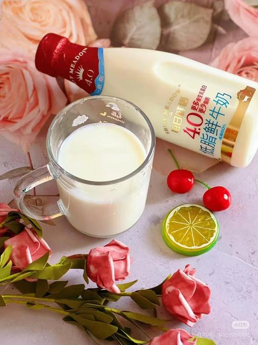 周日取货：【每日鲜语4.0低脂鲜牛奶720】一瓶720ml，保质期至2026.4.10. 商品图2