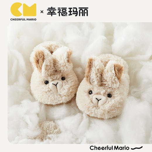 幸福玛丽  可爱兔子儿童棉拖鞋棉鞋 商品图2