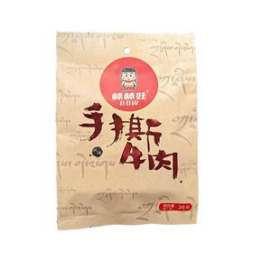 棒棒娃 麻辣手撕牛肉 36g/袋
