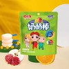 妙奇猪猪侠 混合水果味奶酪棒 20g*5支/袋 商品缩略图1