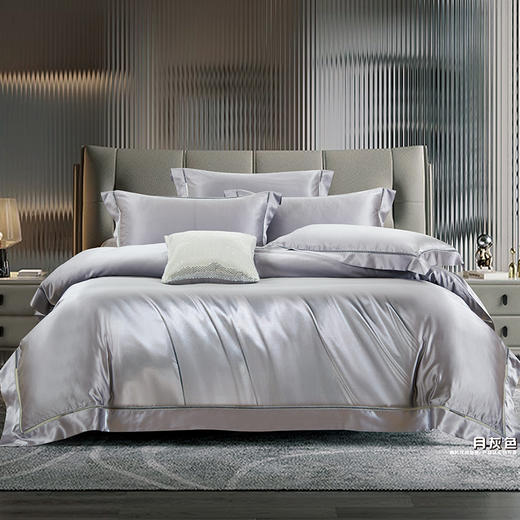 鑫缘 真丝素色四件套 DSK2418 商品图0