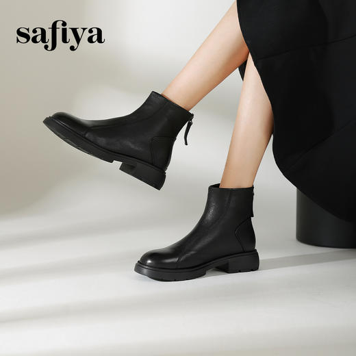 Safiya/索菲娅2024冬季休闲圆头粗跟时尚百搭羊皮后拉链短踝靴 SF44116026 商品图2