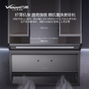 万和 顶侧双吸油烟机 飓风吸 22立方大吸力 挥手感应 智旋自洗 CXW-290-L12QC3 商品缩略图2