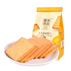 樱木良品芝士咸味饼干258g
