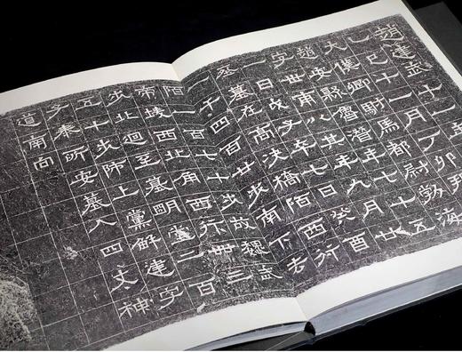 《魏武遗篇：曹操高陵遗址博物馆藏石刻文字》，8开，精装，中国美术学院汉字文化研究所、曹操高陵遗址博物馆 编，孔德铭 曹锦炎 孔震 王金波 主编，上海书画出版社  2024年11月，定价：580元 商品图5