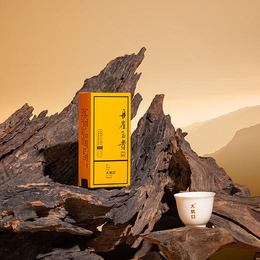 【大坑口茶业】丹崖玉贵 30克 商品图3
