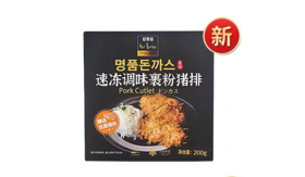 爱奥家 炸猪排200g