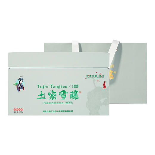 恩施土家雪藤藤茶大份量礼盒300g/盒 商品图7