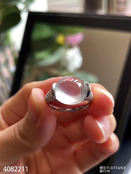 4082211，蛋面戒指。具体价格微信咨询 商品图1