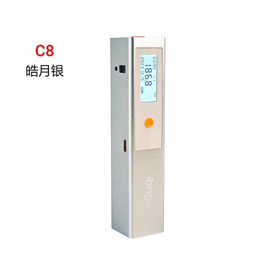 iboga智能身高测量仪/ 毫米级精准测量/ 数据自动同步&云端存储/自动生成身高发育曲线/身高体重发育评价/ 遗传身高预测/支持4个宝贝的身高管理/可充电&超长待机180天 /本机存储99条 商品图6