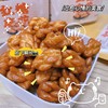 若友所食红糖麻花 165g/袋 320g/罐 商品缩略图10