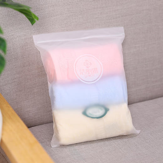 洁丽雅  素色缎档纯棉毛巾3条装6717（颜色随机） 商品图5