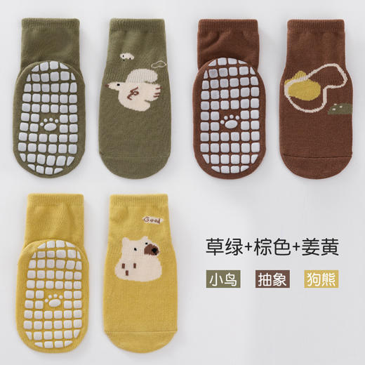 【超值19.9到手3双！】A类宝宝地板袜 秋冬婴儿室内隔凉学步袜 卡通抽象精梳棉 防滑中筒袜-QQ 商品图6