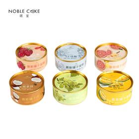 乳酪罐罐（需冷冻）