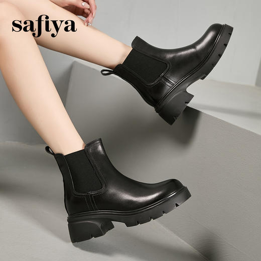 Safiya/索菲娅2024英伦风小个子增高显腿长厚底套筒切尔西短靴 SF44116025 商品图2